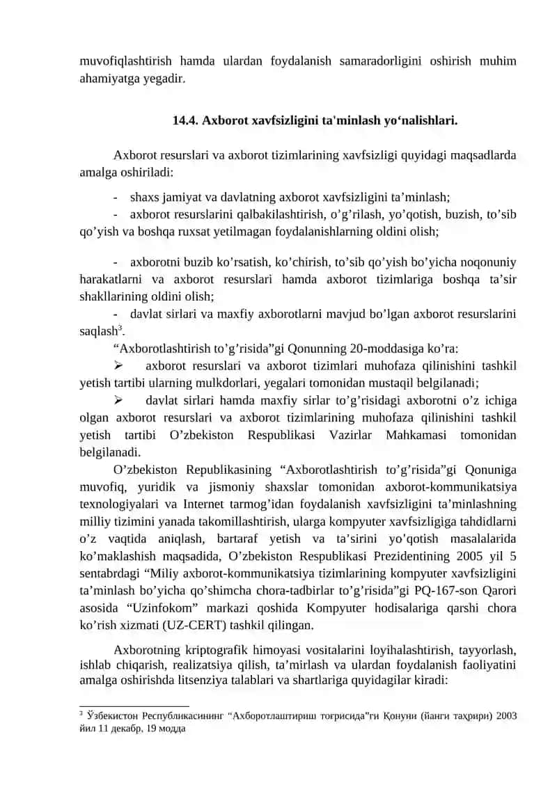 AXBOROT XAVFSIZLIGINI TA'MINLASHNING O‘ZIGA XOS XUSUSIYATLARI 4