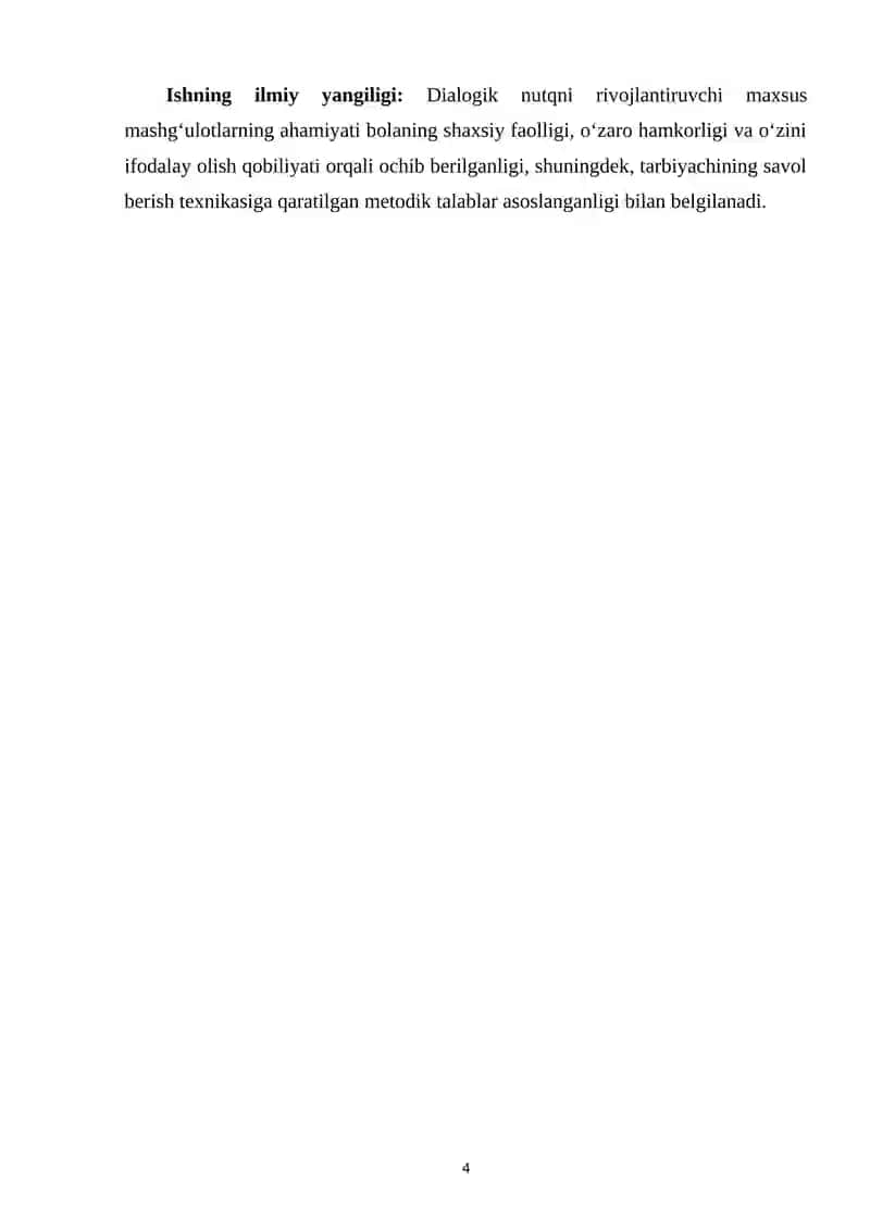 DIALOGIK NUTQNI RIVOJLANTIRISHGA DOIR MAXSUS MASHG‘ULOTLARNING AHAMIYATI 4