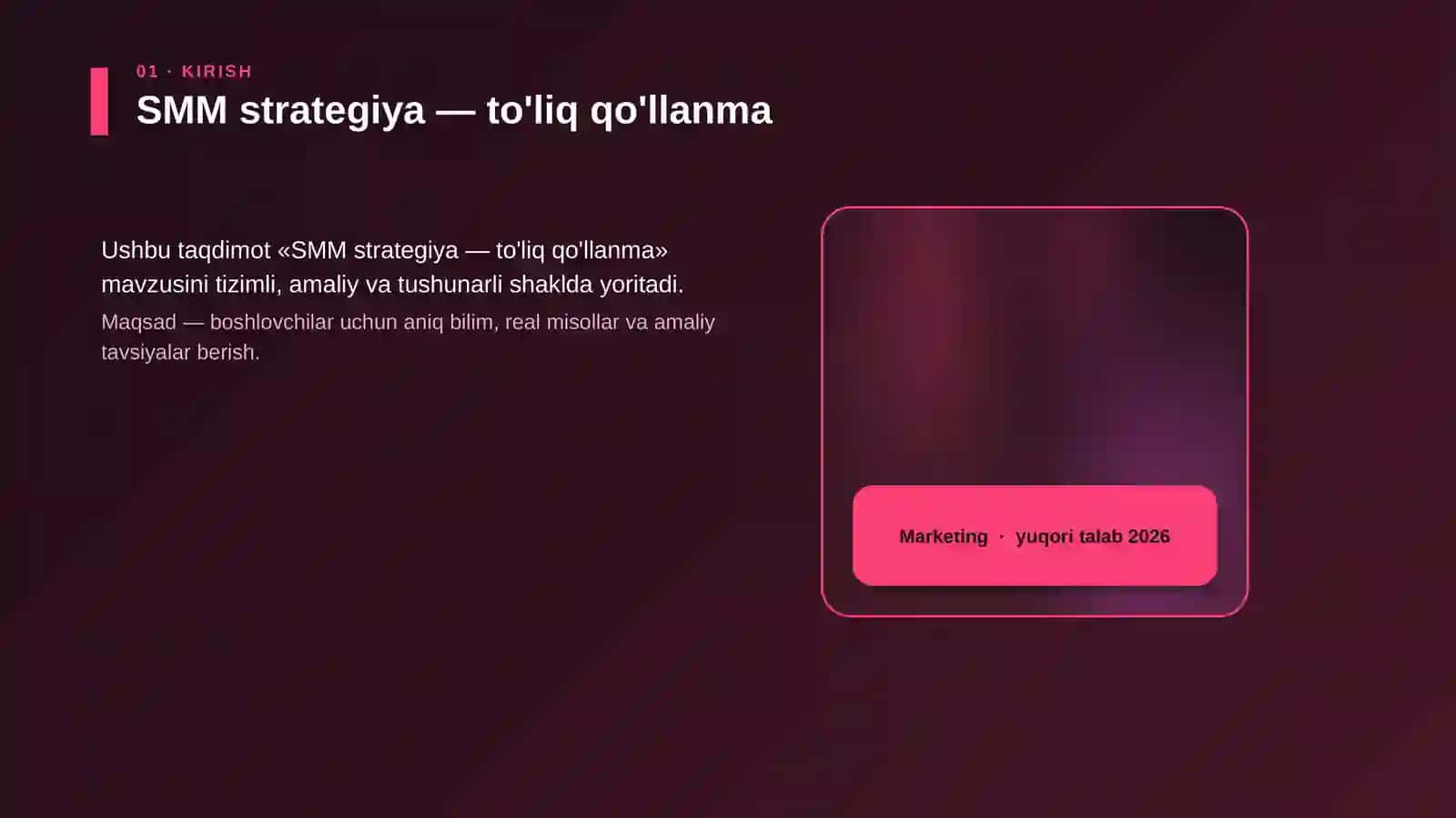 SMM strategiya — to'liq qo'llanma 4