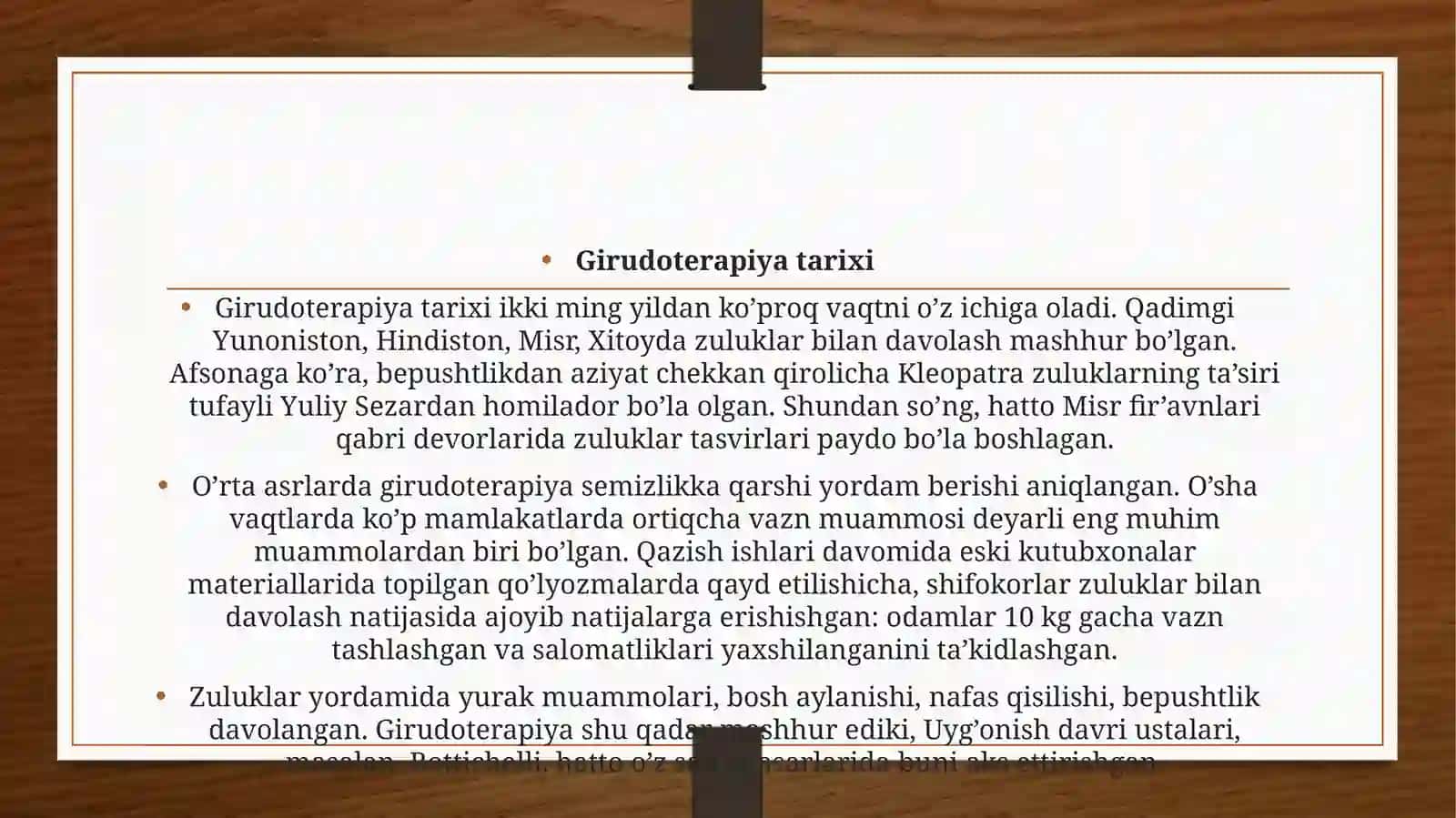 Girudoterapiya(ZuluklarbilanDavolash) 4