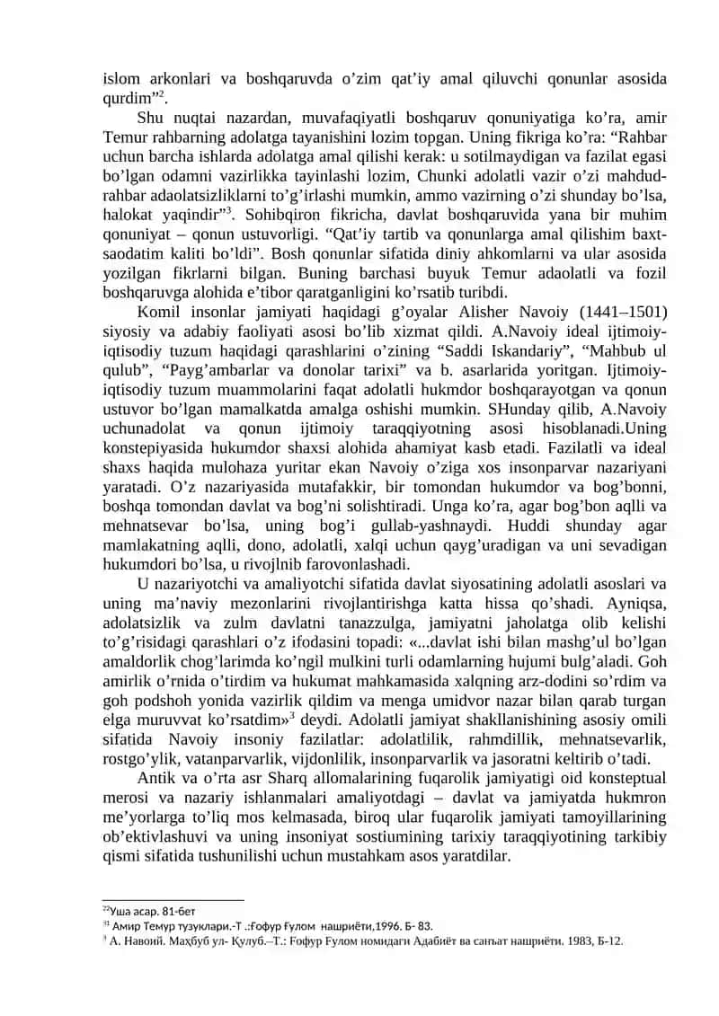 Fuqarolik jamiyati g’oyalari evolyutsiyasi 4