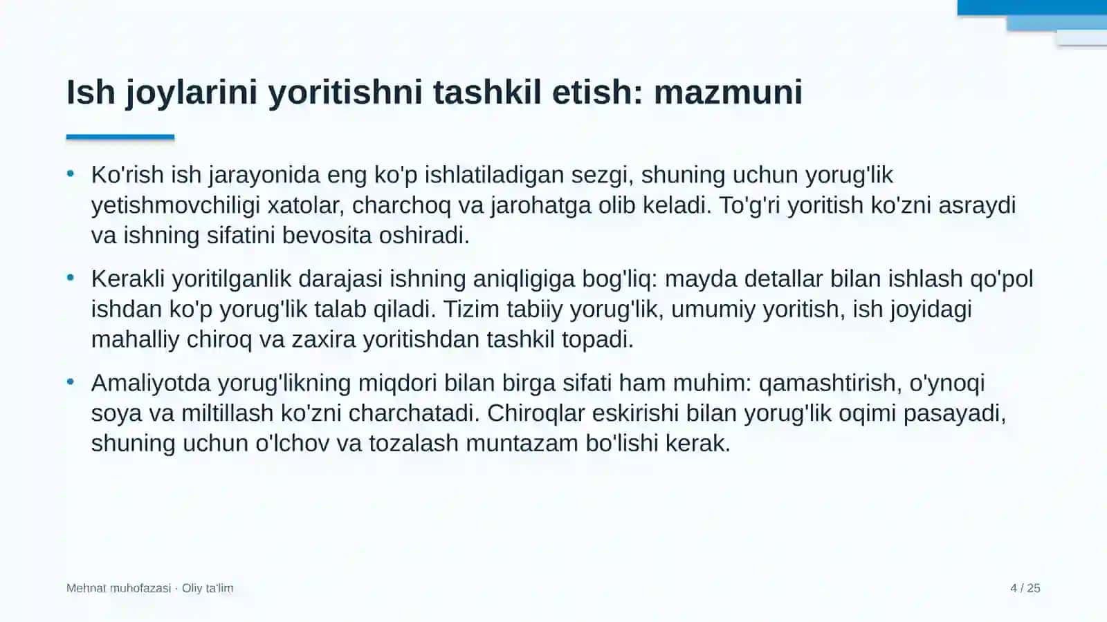 Kompyuter servis markazlarida ish joylarini yoritishni tashkil etish 4
