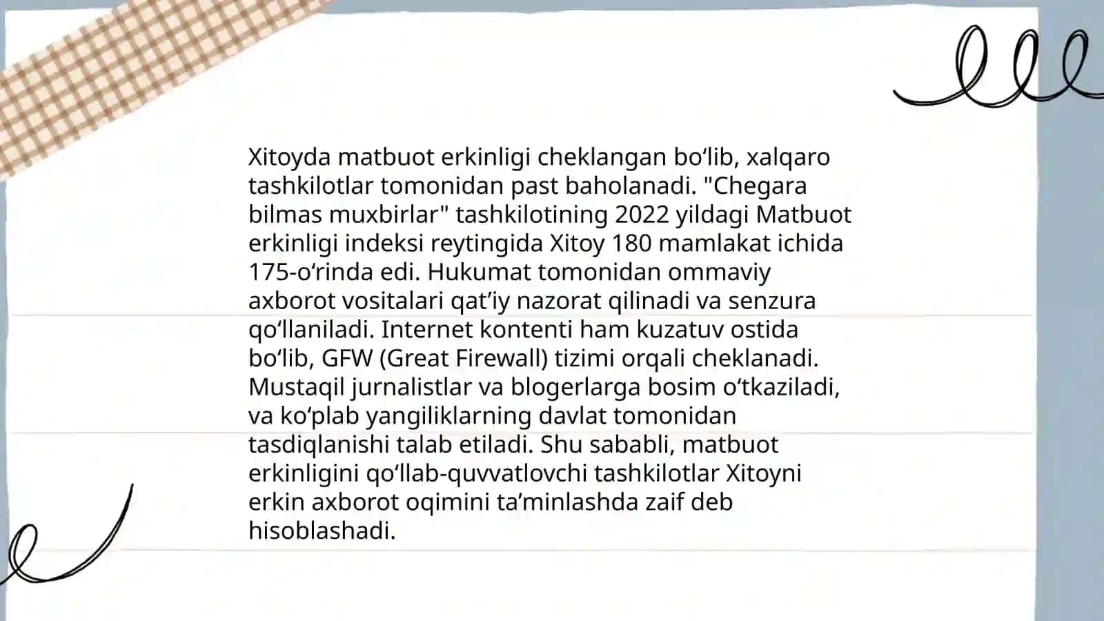 Xitoy jurnalistikasi 4