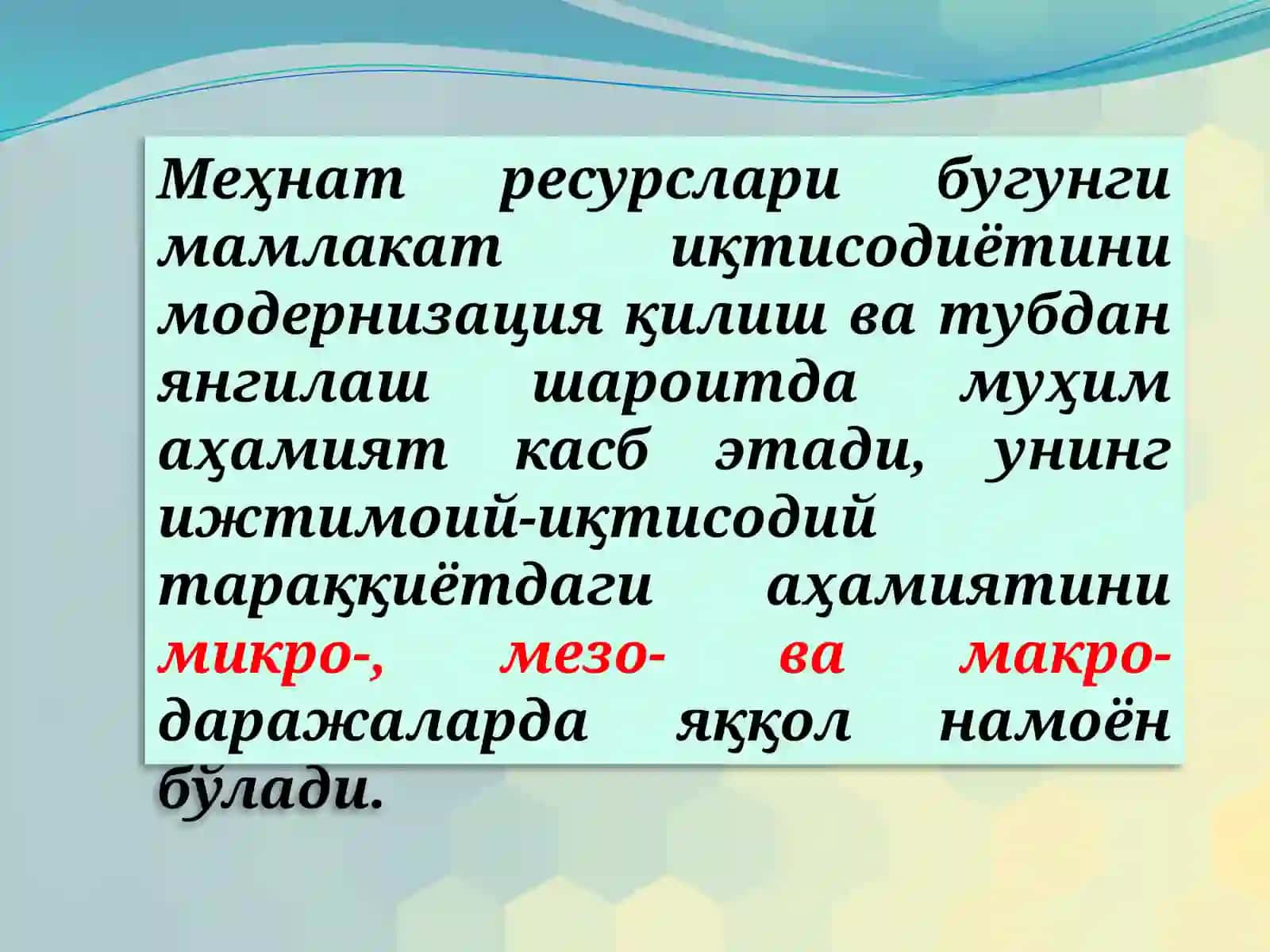 МEҲНАТ БOЗOРИ СТАТИСТИКАСИ 4