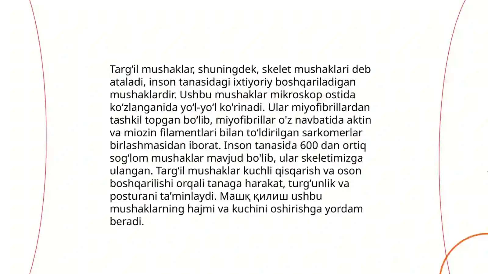 Silliq va targʻil fiziologik farqlari 4