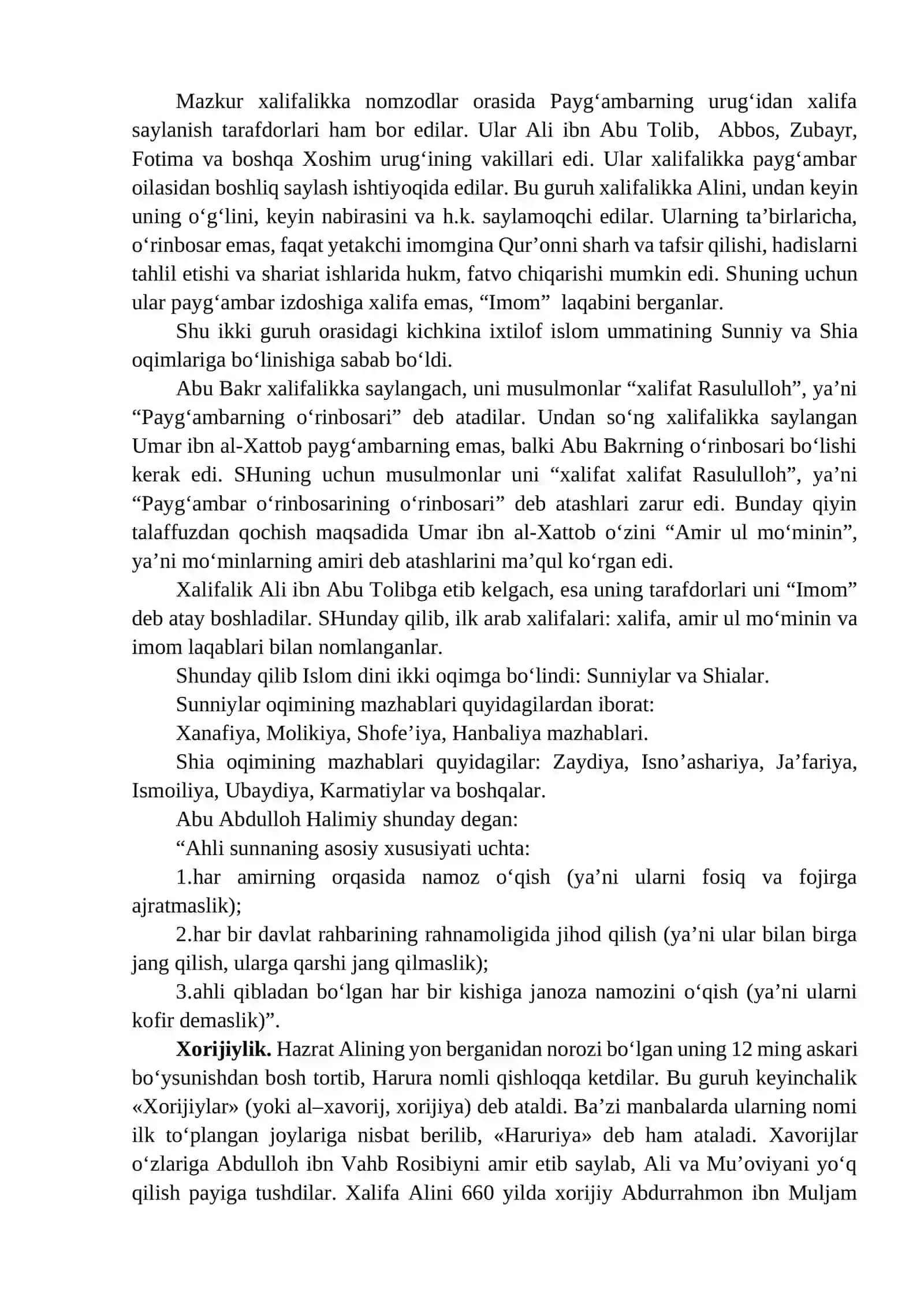 ISLOM FIQHIY MAKTABLARI 4