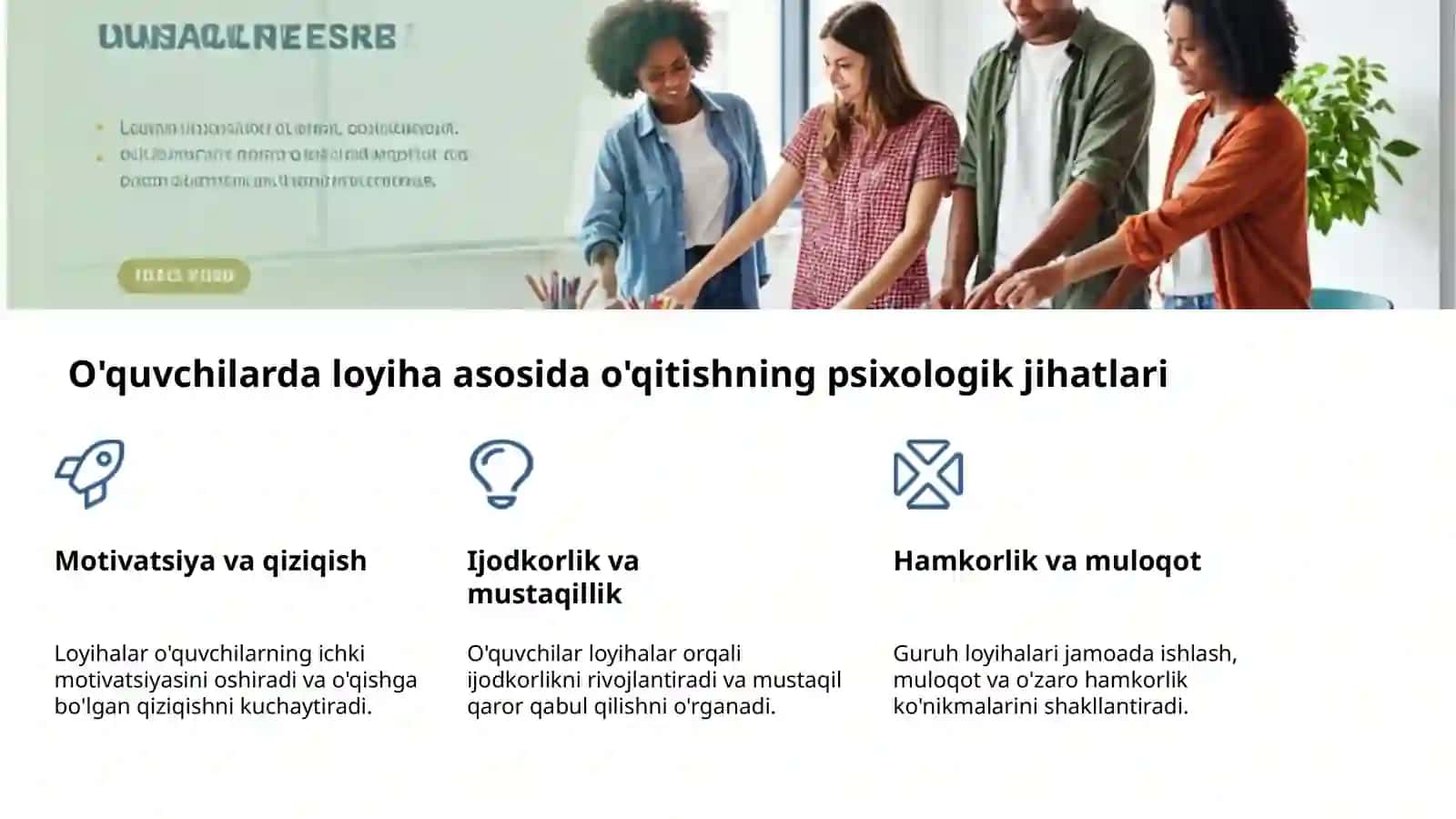 Loyihalash texnologiyalari: ta'limni yangilash 4