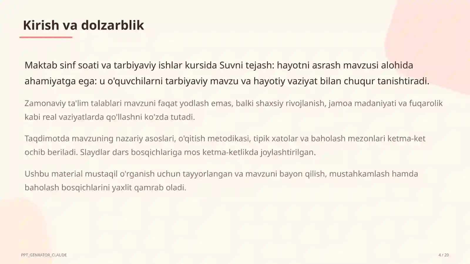 Suvni tejash: hayotni asrash 4
