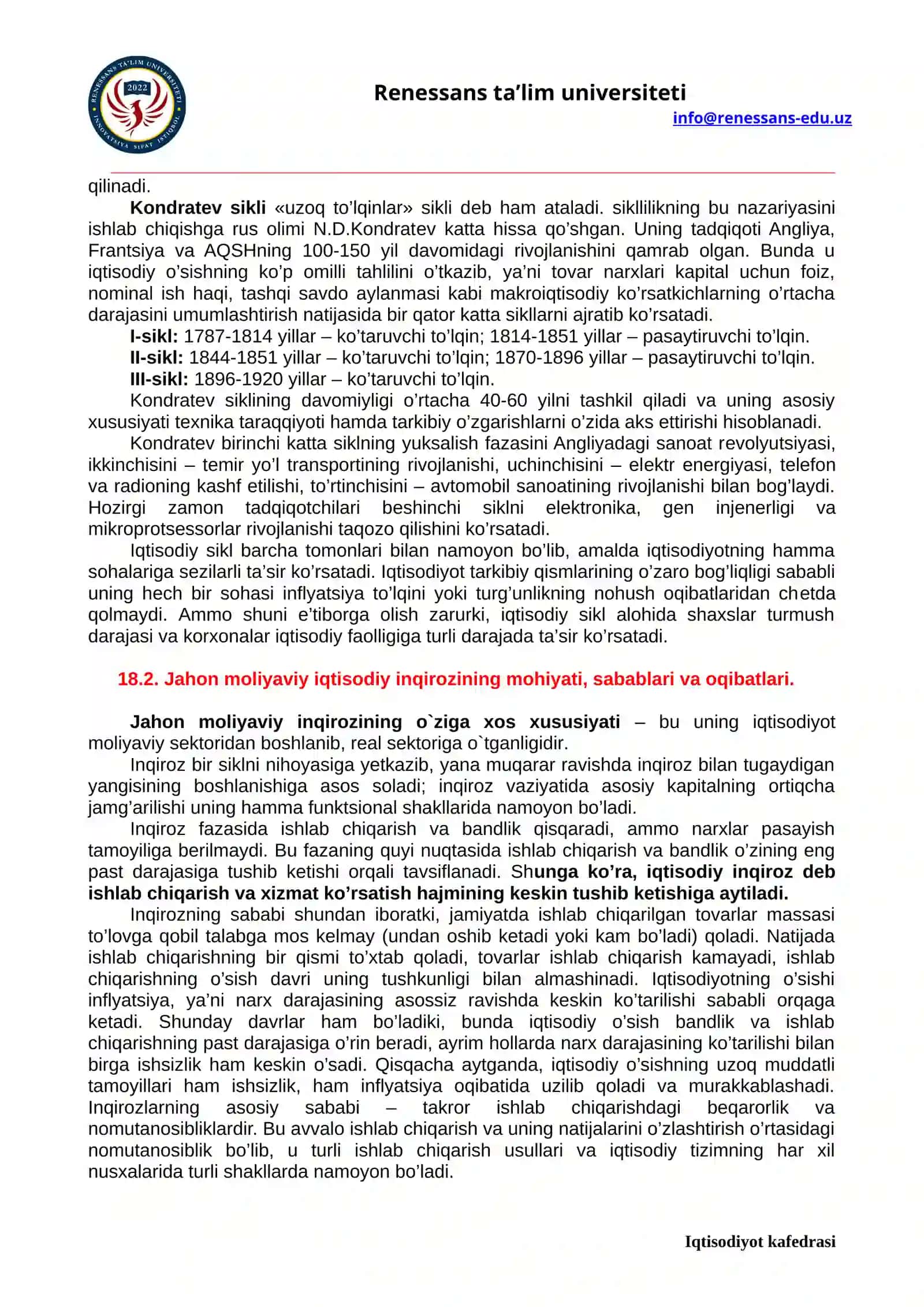 Iqtisodiyot nazariyasi fani 4