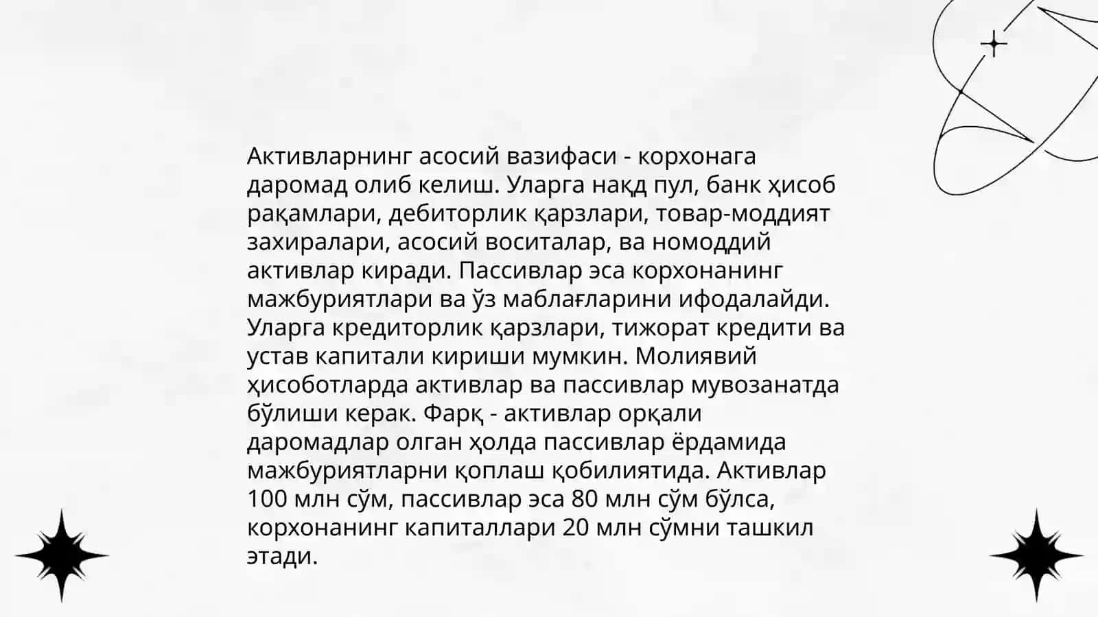 Бухгалтерия баланси тахлили 4