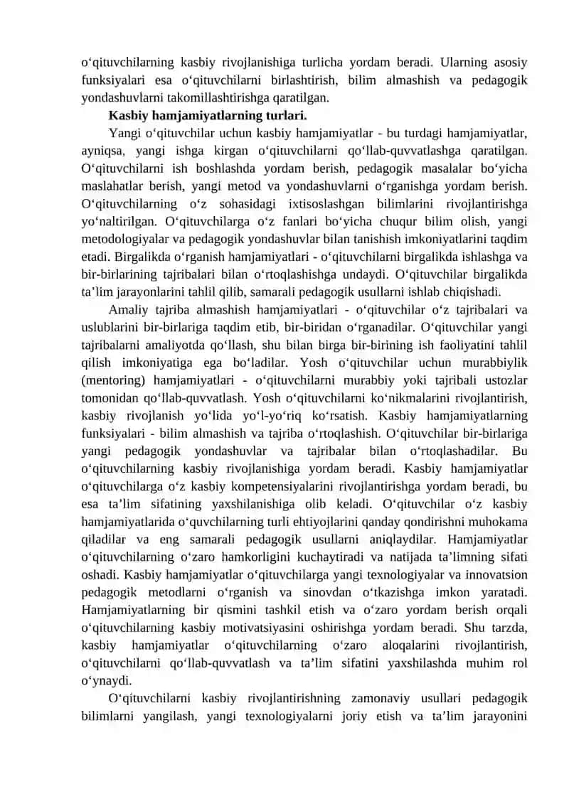 O‘qituvchilarning o‘zaro hamkorligi va kasbiy hamjamiyatlar 4