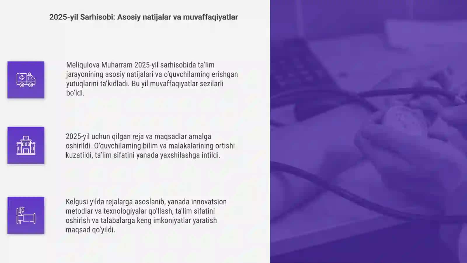 2025-yil Sarhisobi: Asosiy natijalar va muvaffaqiyatlar 4