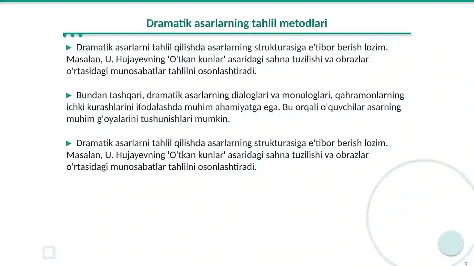Lirik va dramatik asarlarni tahlil qilishning xususiyatlari 4