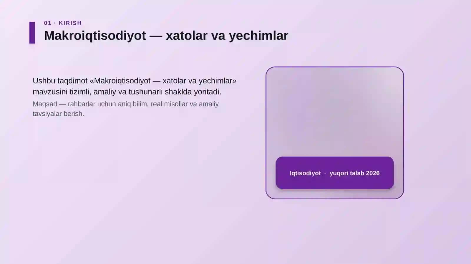 Makroiqtisodiyot — xatolar va yechimlar 4