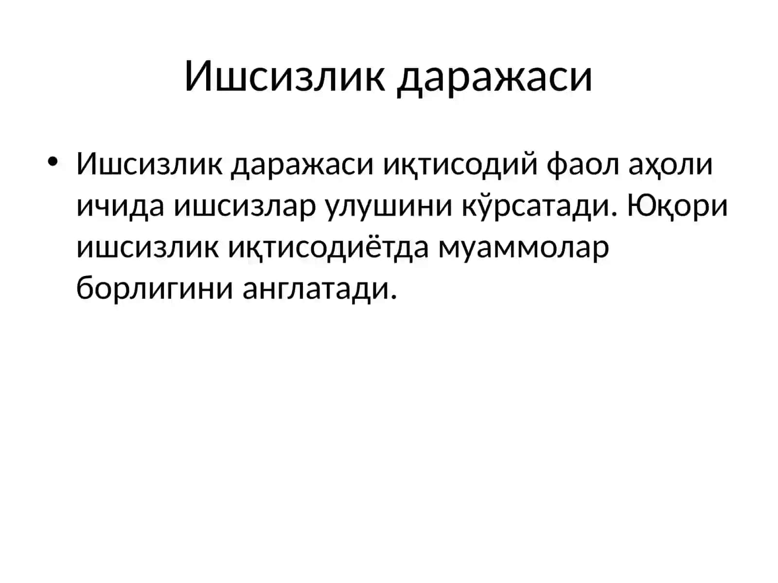 Асосий Макроиқтисодиёт Кўрсаткичлари 4