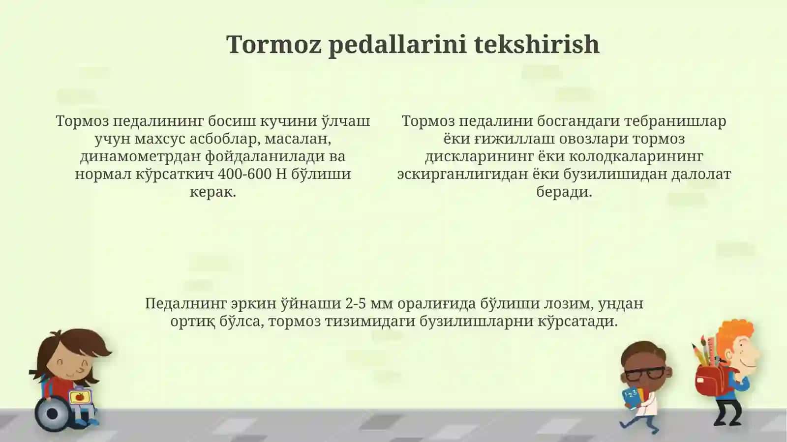 Avtomobilning tormoz tizimini tozalash va uning texnik xolatini aniqlash 4