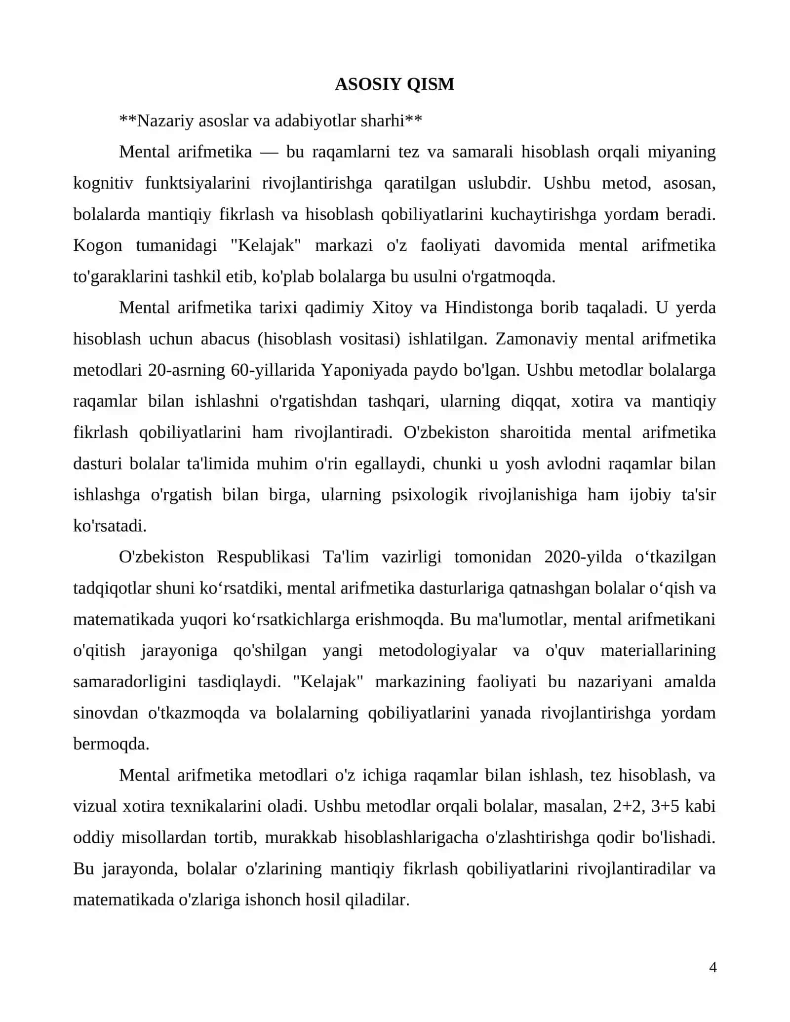 Mental arifmetika to'garaklari 4