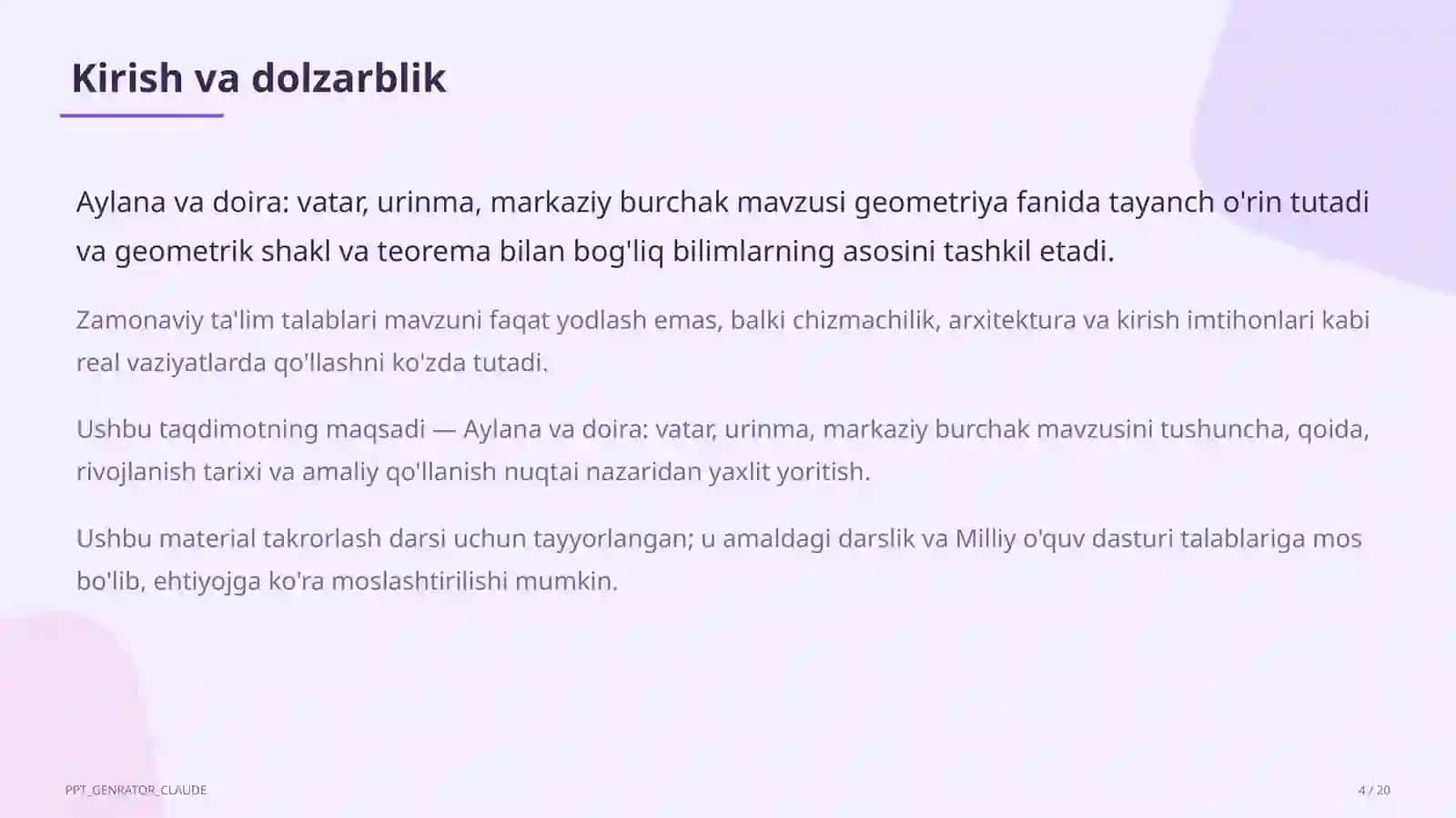 Aylana va doira: vatar, urinma, markaziy burchak (8-sinf) 4