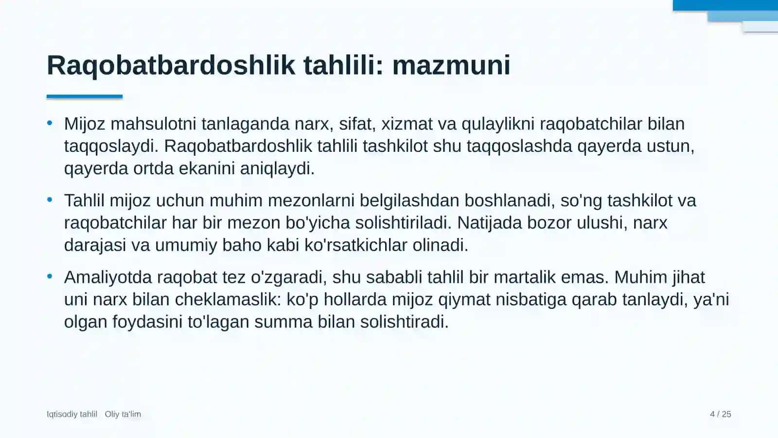 Ma'lumotlar markazlarida raqobatbardoshlik tahlili 4