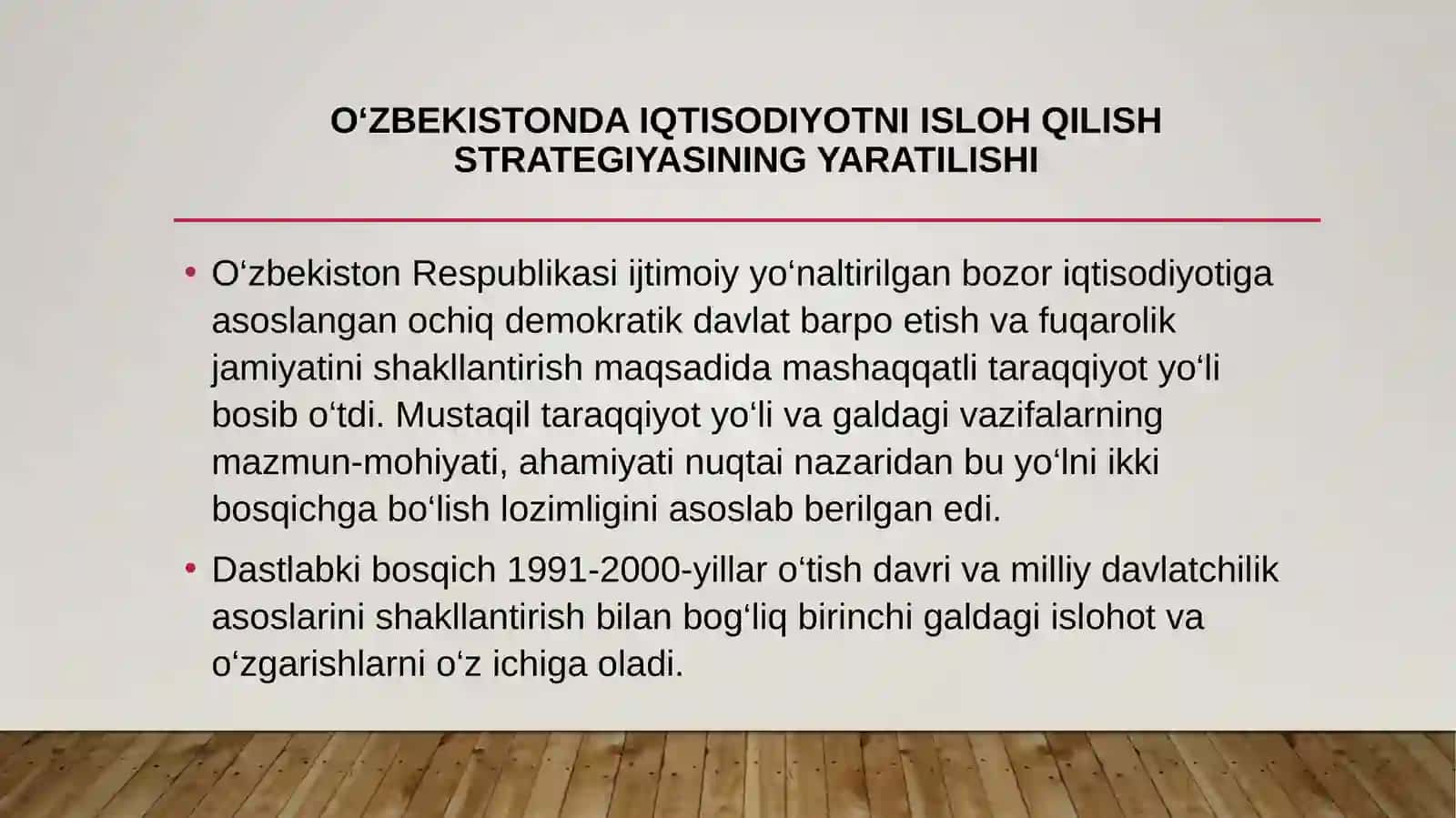 Iqtisodiyotni davlat tomonidan tartibga solish mexanizmi 4