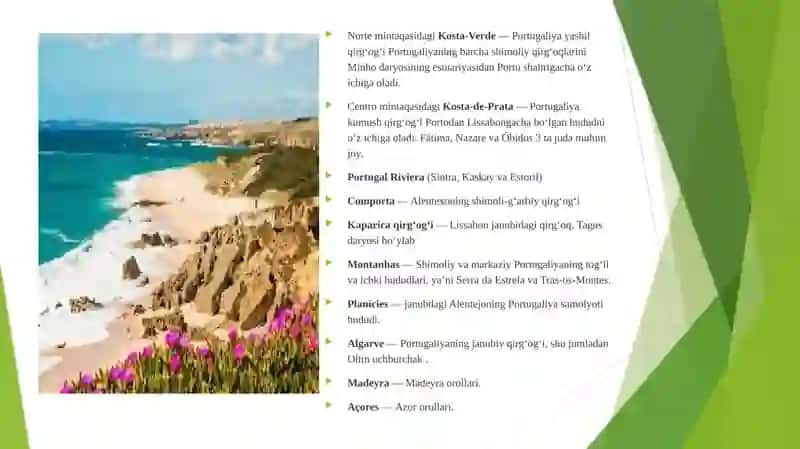 Partugaliyadavlatiningengrivojlanganturizmi 4