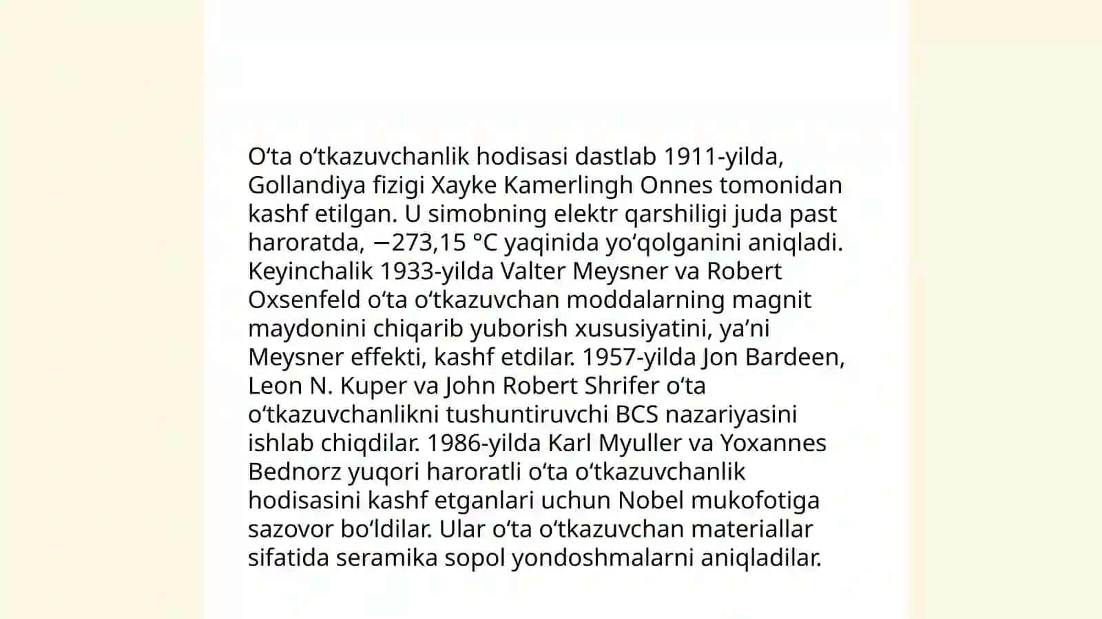 Oʻta oʻtkazuvchanlikning asosiy tamoyillari 4