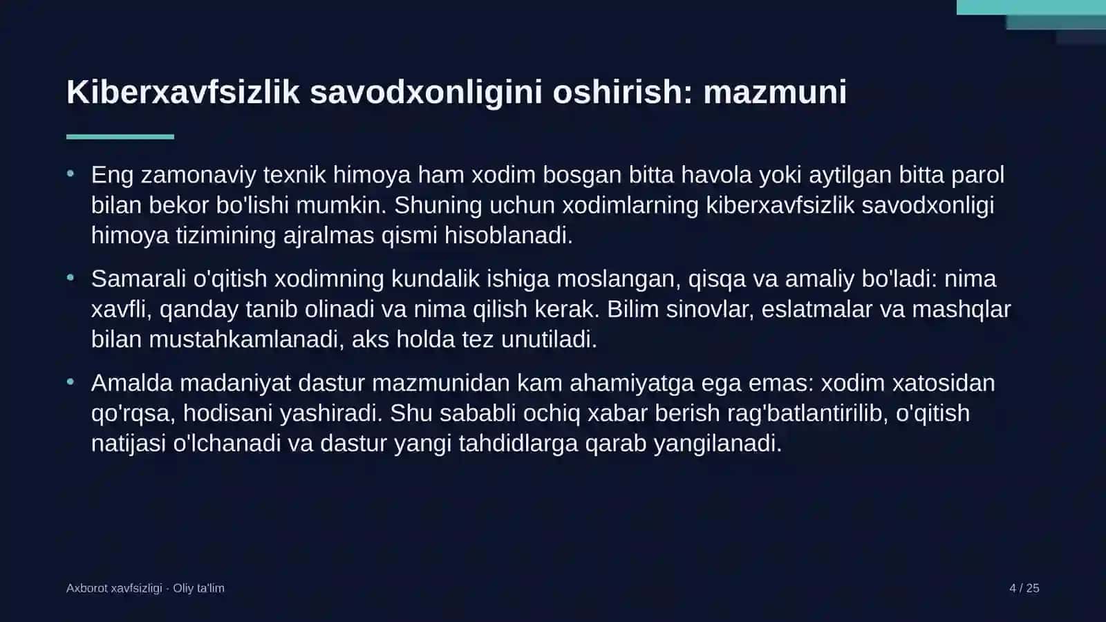 Bojxona organlarida xodimlarning kiberxavfsizlik savodxonligini oshirish 4