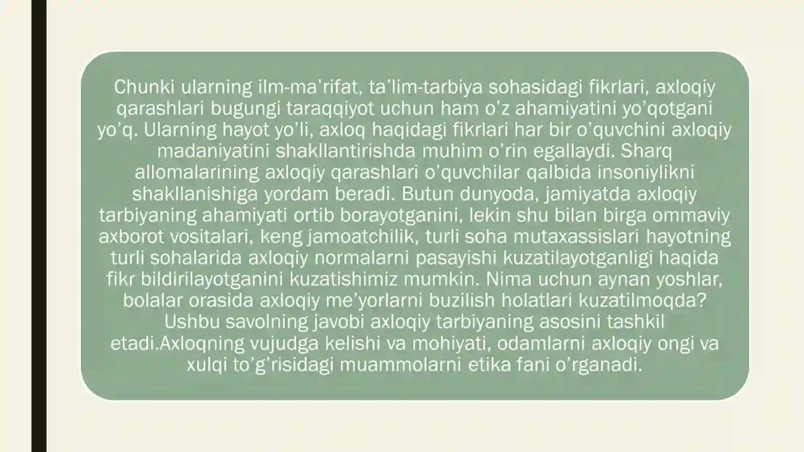 BOSHLANĜICH SINFLARDA "TARBIYA" FANINING BOSQICHMA-BOSQICH AMALIYOTGA JORIY ETISH 4
