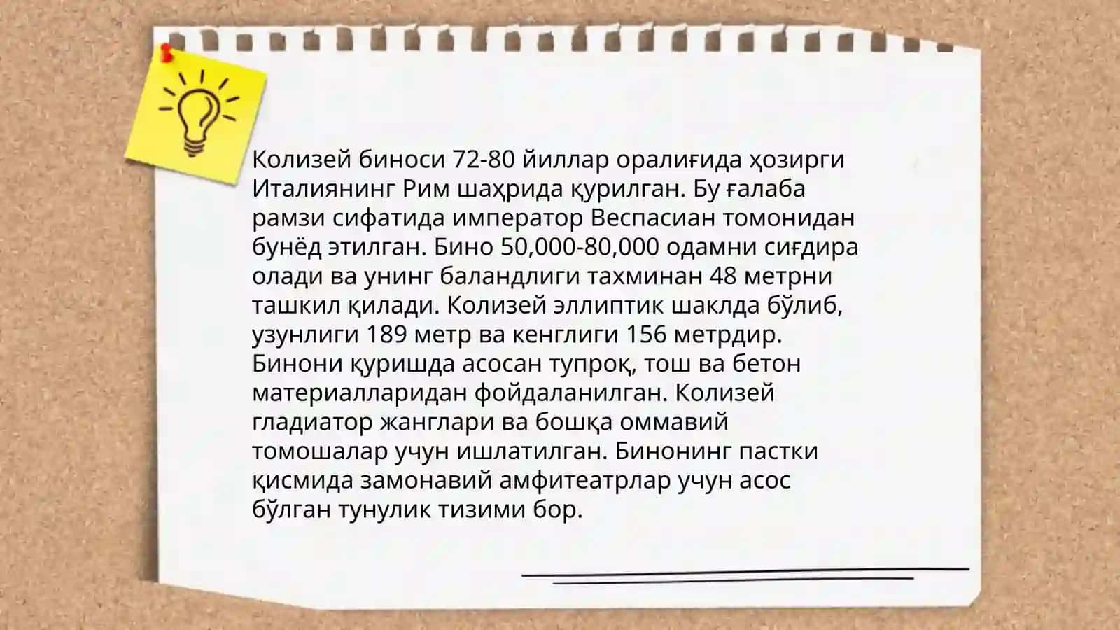 KOLIZEY MUZEYI 4