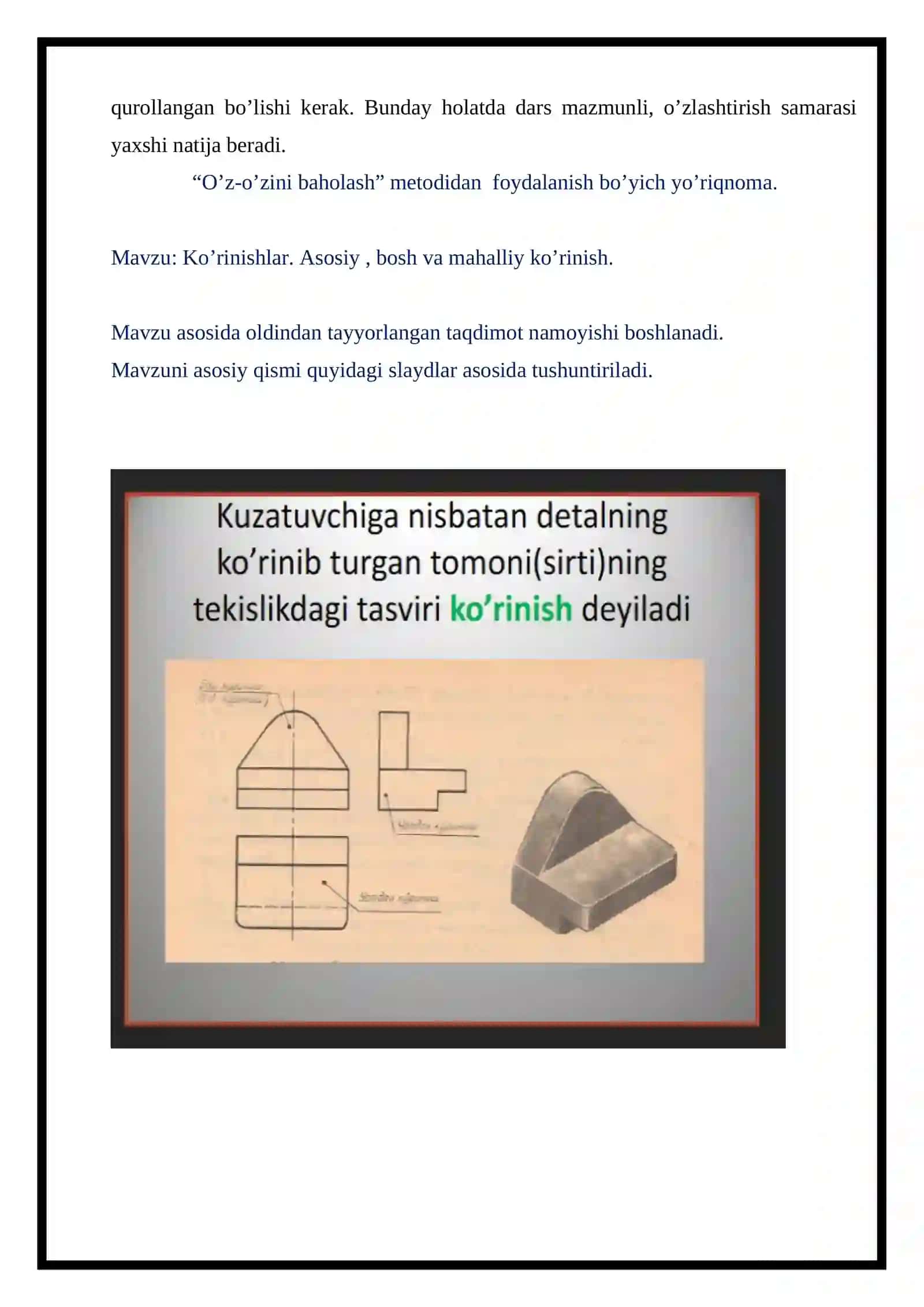 “KO’RINISHLAR. ASOSIY, BOSH VA MAHALLIY KO’RINISH” MAVZUSIDA O’Z-O’ZINI BAHOLASH METODINI QO’LLASH ORQALI O’QUVCHILARNI FAZOVIY TASSAVIRINI OSHIRISH 4