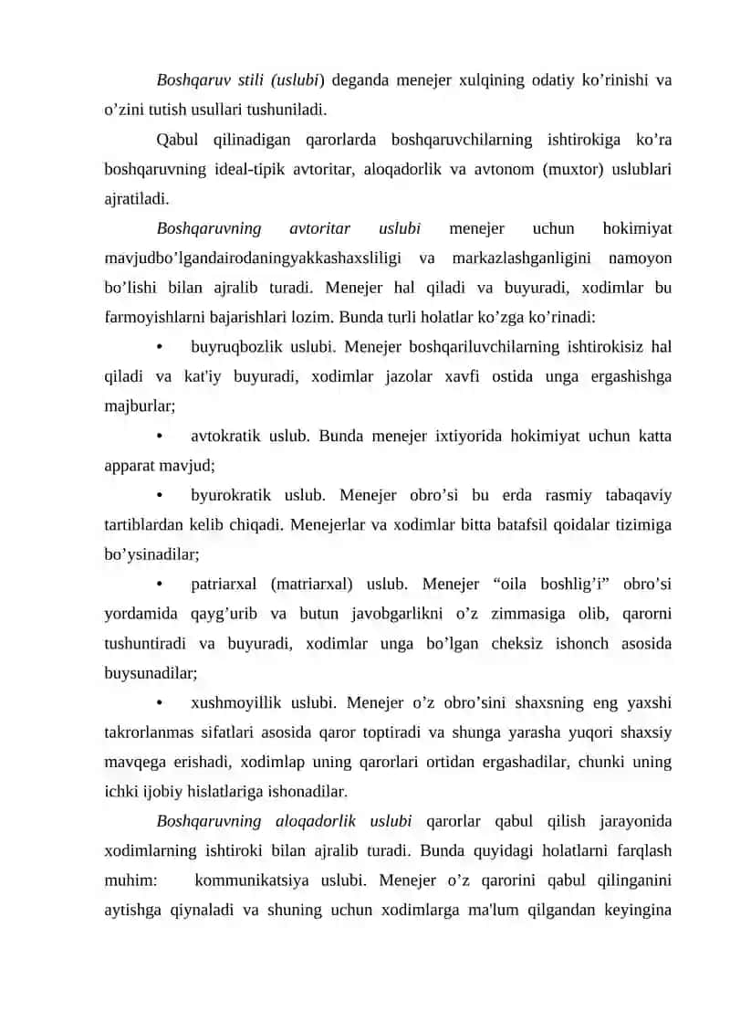 Boshqaruv faoliyati elеmеntlari va ulardan boshqaruv jarayonida samarali foydalanish 4