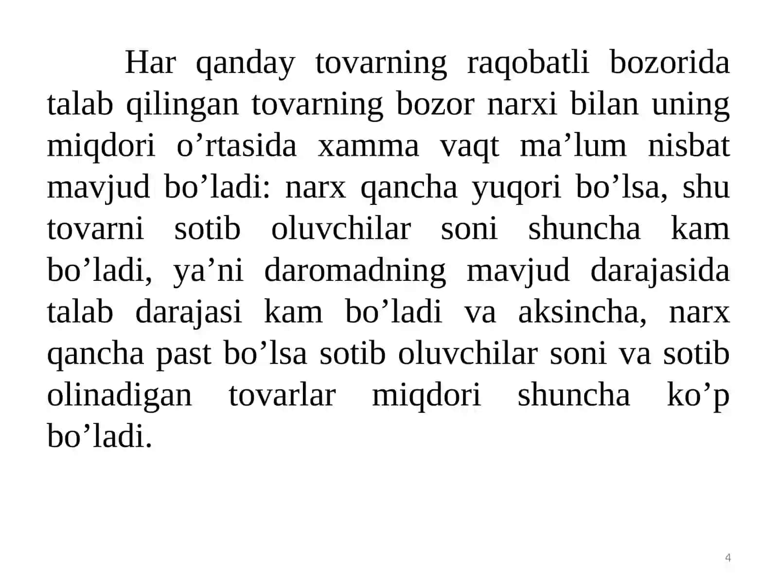 17-mavzu Marketingdan arx siyosati 4