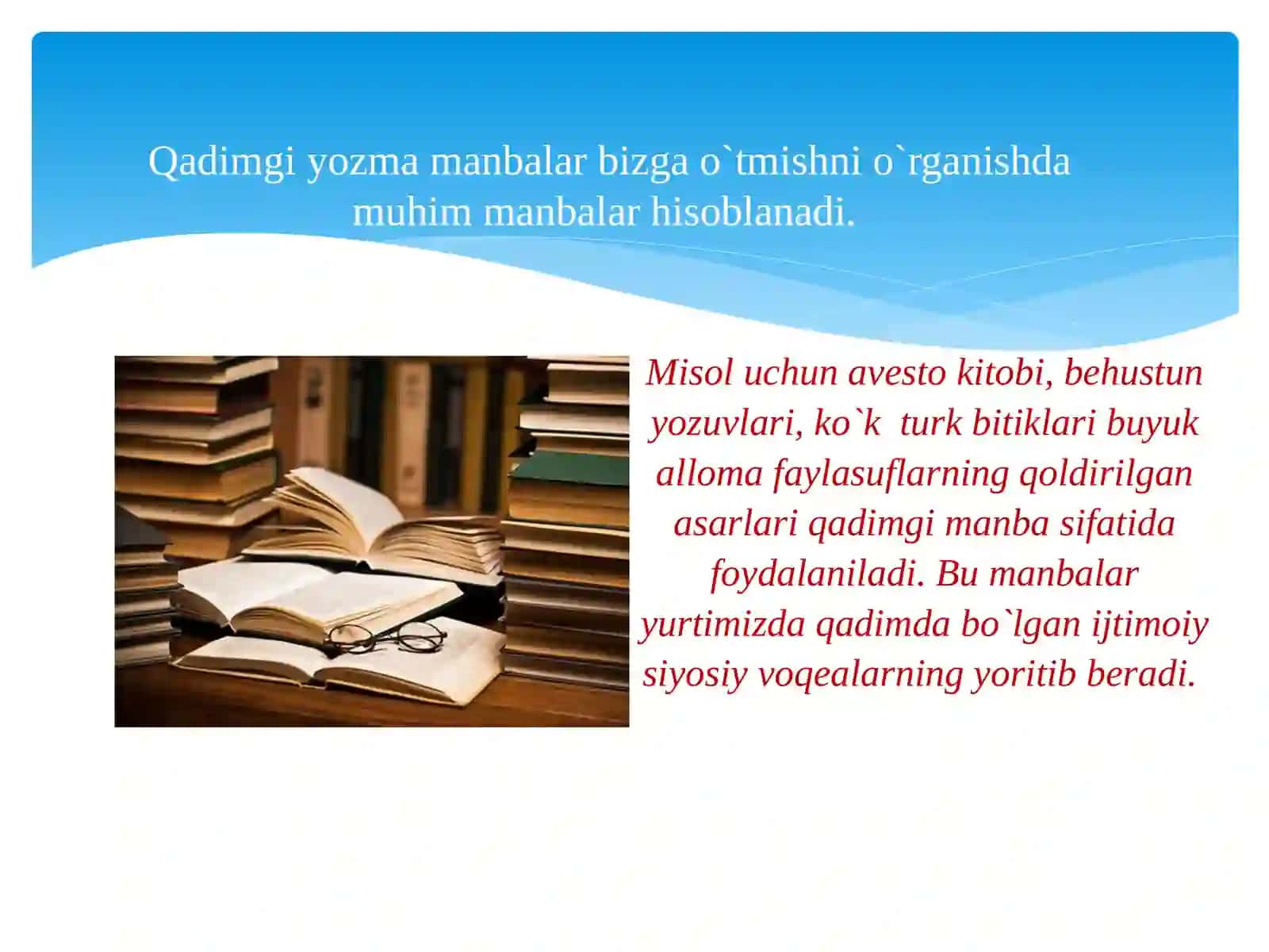 Yozma Manbalar tasnifi 4