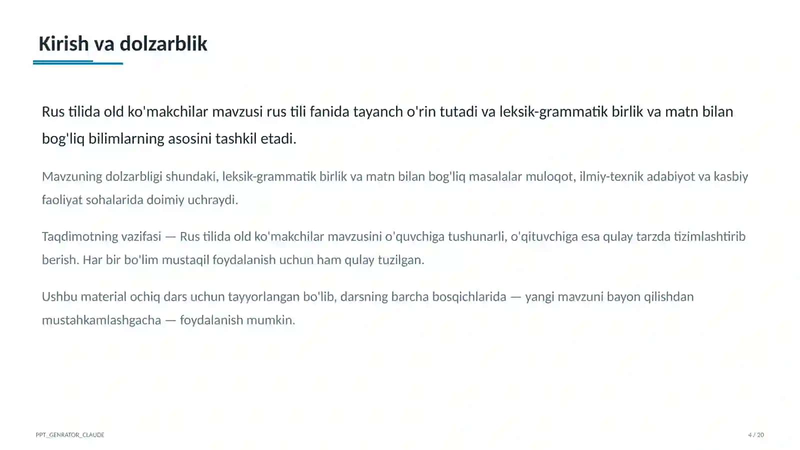 Rus tilida old ko'makchilar (7-sinf) 4