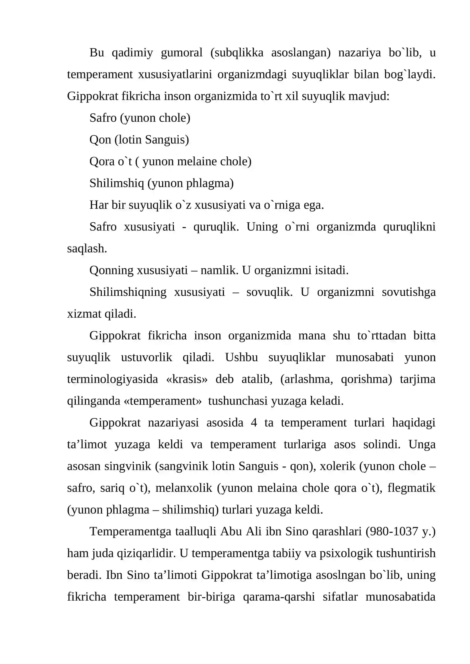 Temperament 4