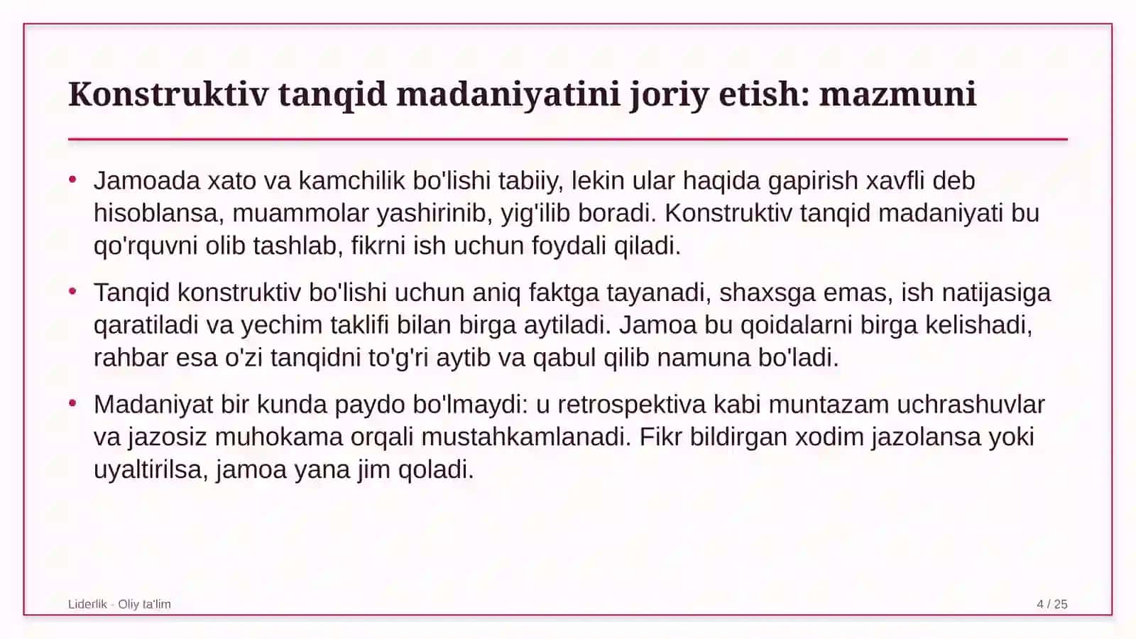 Konstruktiv tanqid madaniyatini joriy etish: mohiyati 4