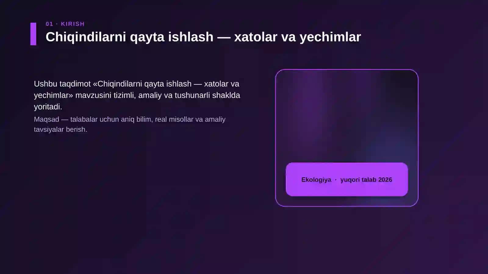Chiqindilarni qayta ishlash — xatolar va yechimlar 4