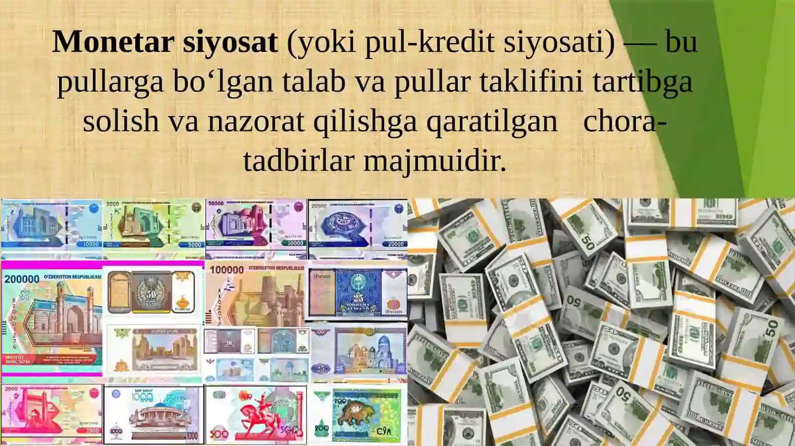 Monetar siyosatning nazariy asoslari 4