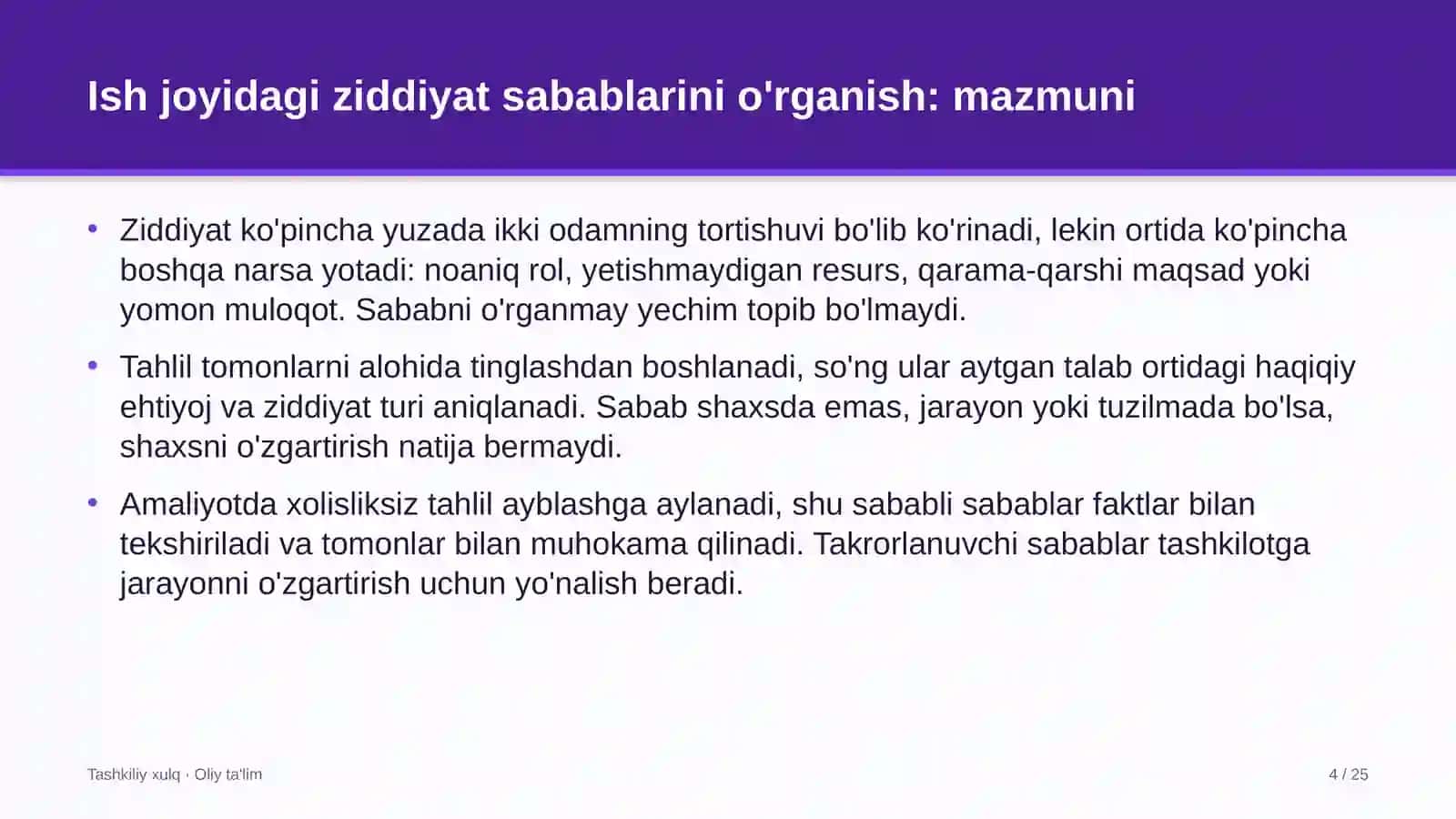 Ma'muriy sudlarda ish joyidagi ziddiyatlarning sabablarini o'rganish 4