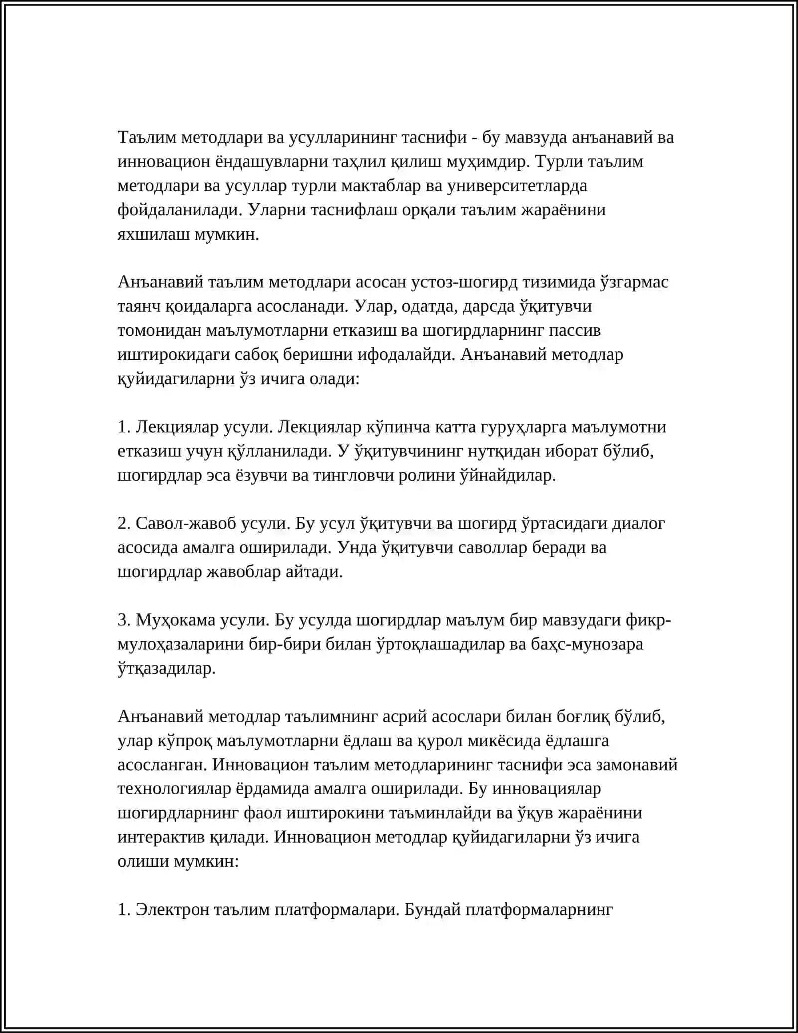 ТАЛИМ МЕТОДЛАРЫ ВА УСУЛЛАРЫ ТУШИНШАЛАРЫ ЗАМОНАВИЙ ДИДАКТИКА ВА ТАЛИМ МЕТОДЛАРЫ ТАСХИФИГА ТУРЛИША ИОНДАШУВЛАР 4