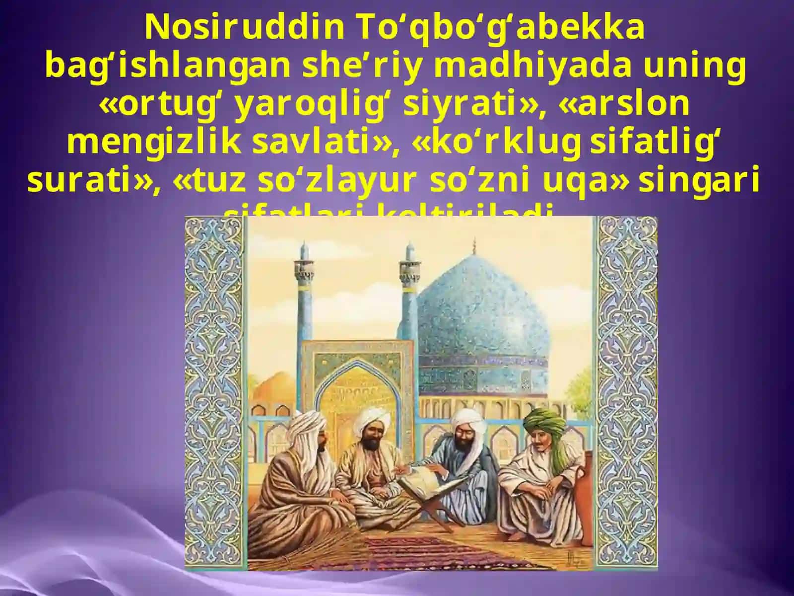 Nosiruddin Rabg‘uziy 4