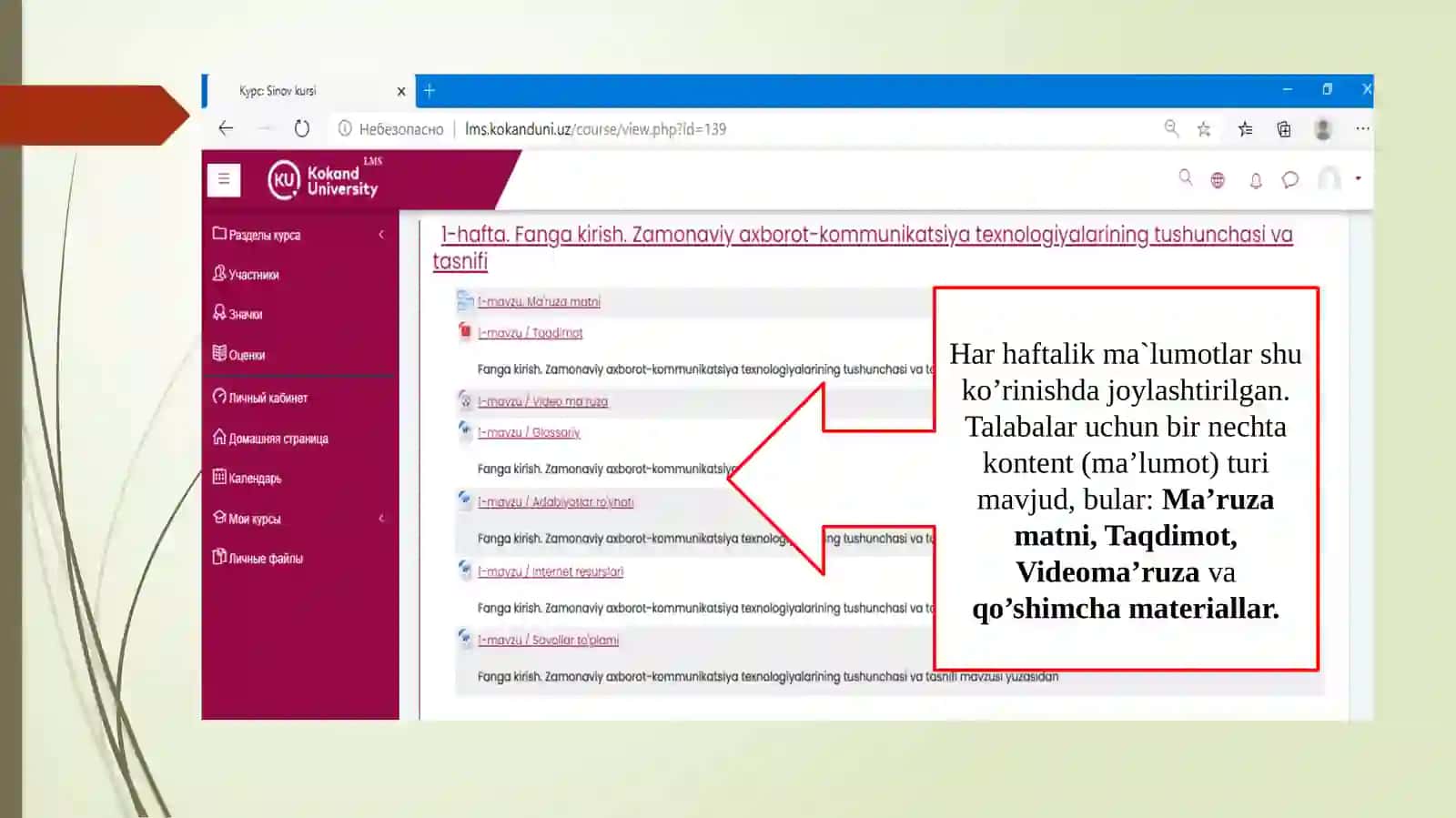 LMS Moodle platformasida topshiriqlarni bajarish tartibi va o’zlashtirish natijalarini kuzatib borish 4