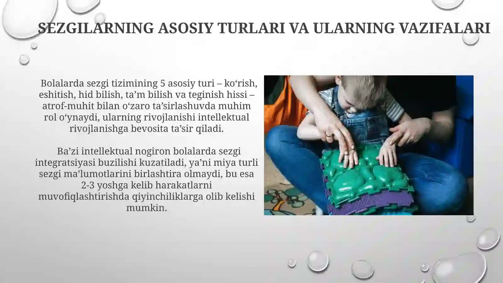 Ushbu bolalarning vestibulyar apparat disfunktsiyasi 4