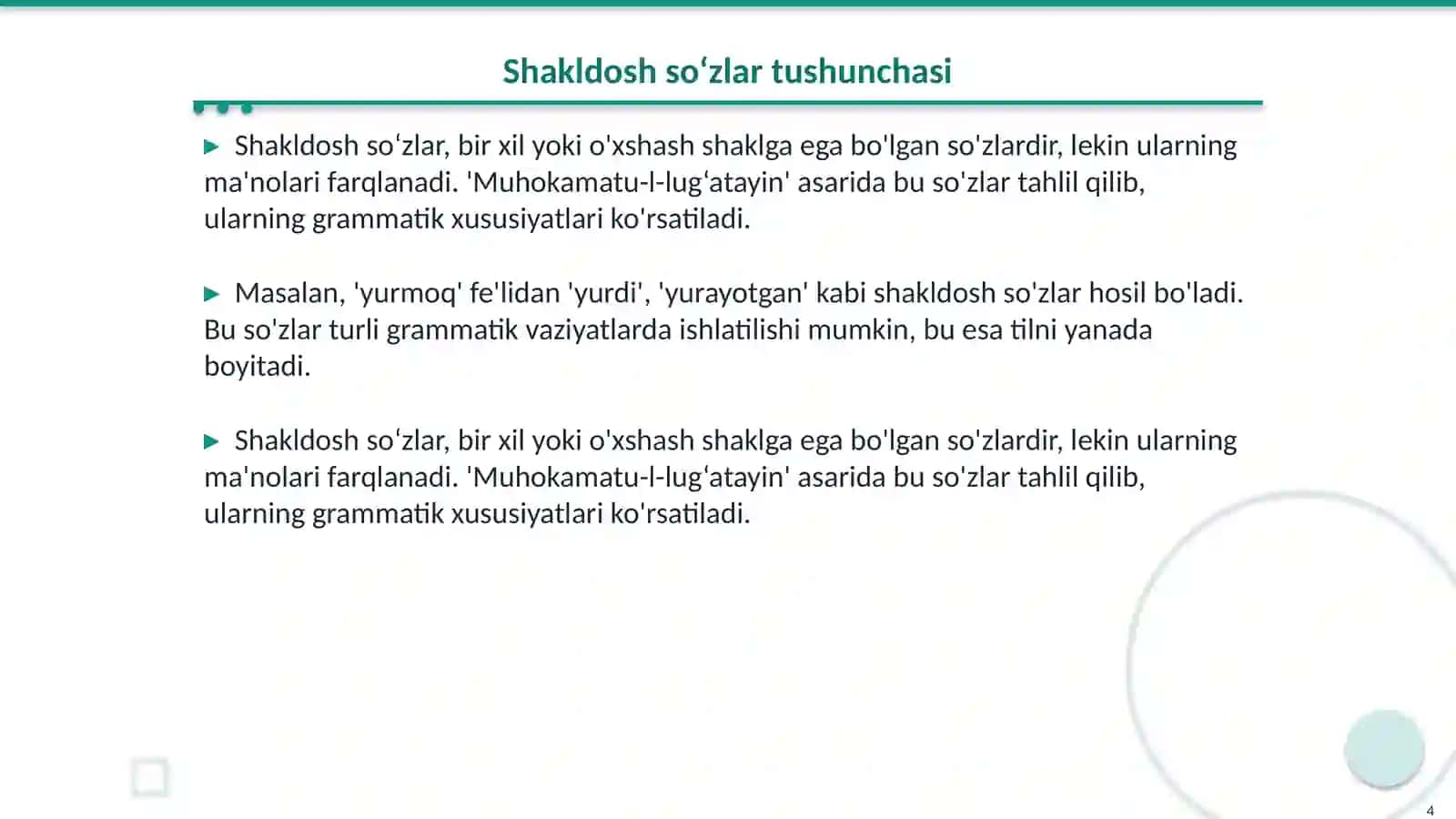 Muhokamatu-l-lug‘atayin 4