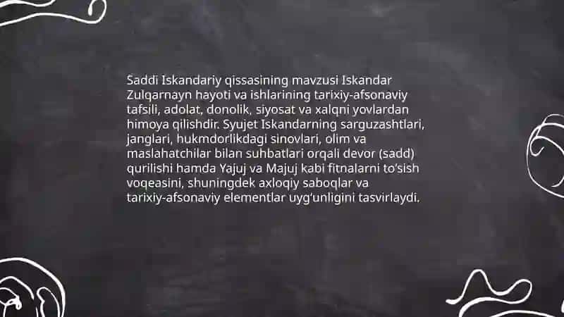 Saddi Iskandariy va Alisher Navoiyning tarixiy asarlari 4