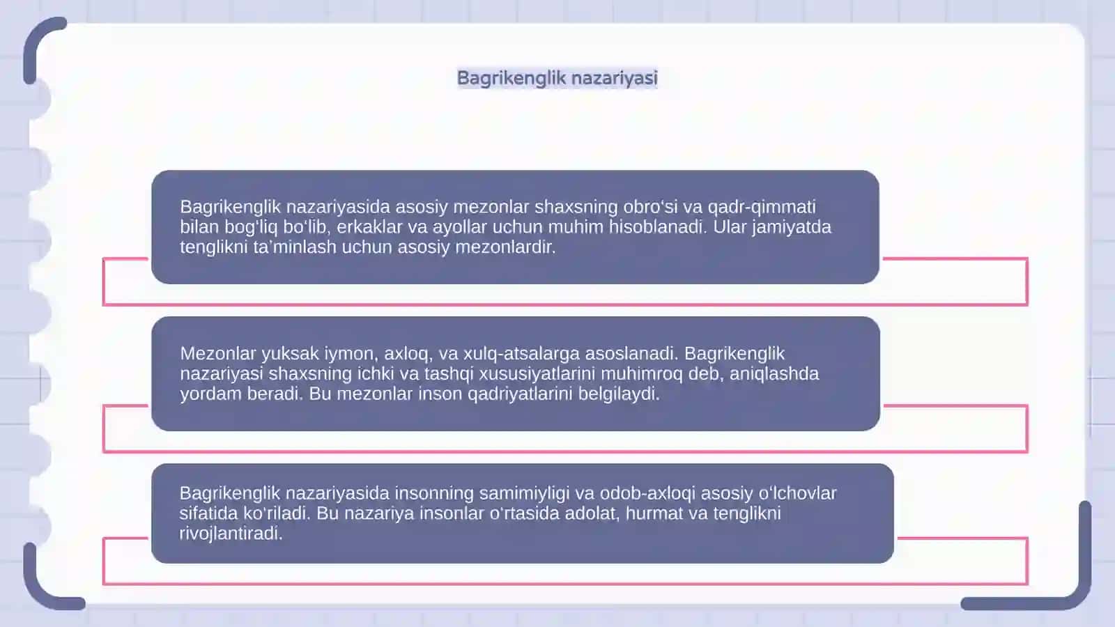 Bagrikenglikning asosiy mezonlari 4