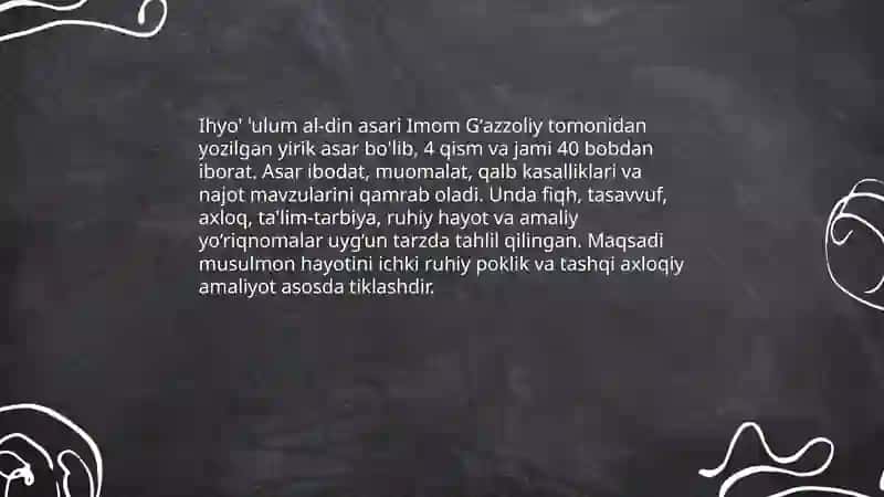 Imom Gʻazzoliy 4
