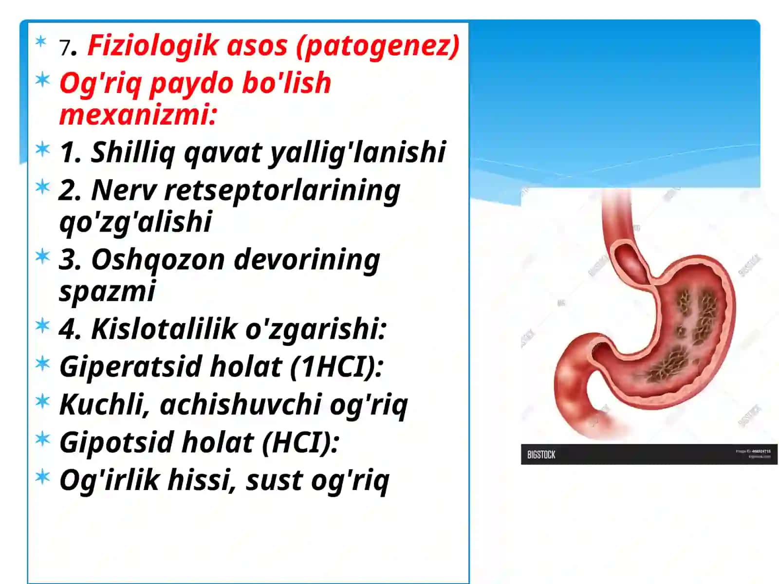 Gastritlarsimptomatologiyasi(o‘tkirvasurunkali) 4