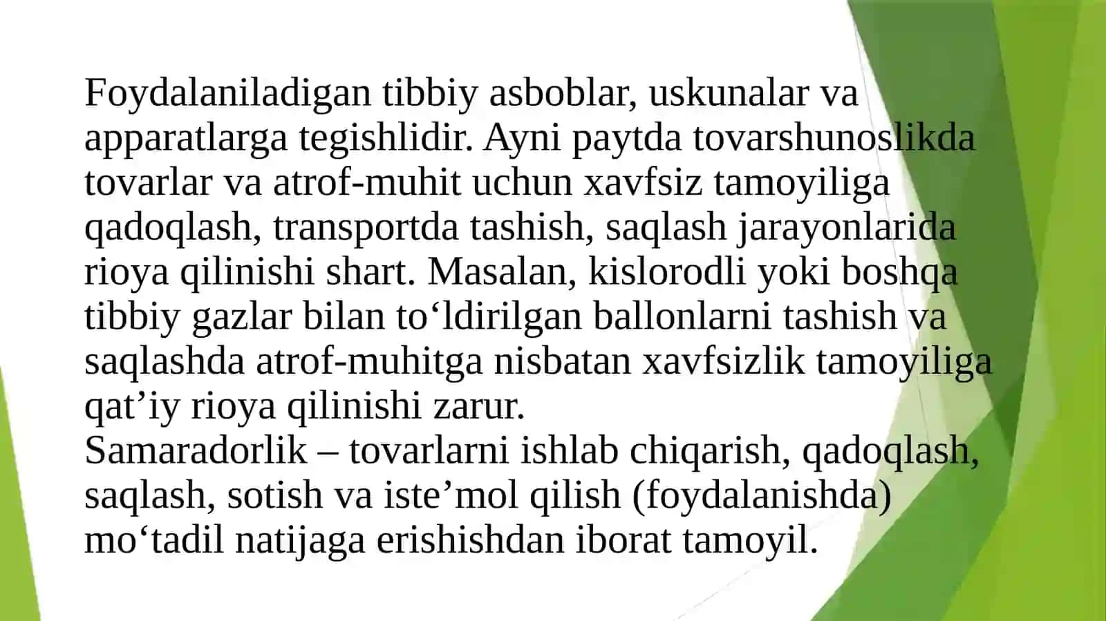 Xom-ashyoni tovarshunoslik usuli bilan analiz qilish 4
