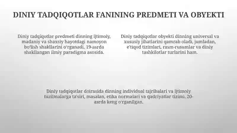 Dinshunoslikning fan sifatida shakllanishi, predmeti, funksiyalari, kategoriyalari 4